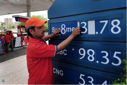 Petrol price img 1